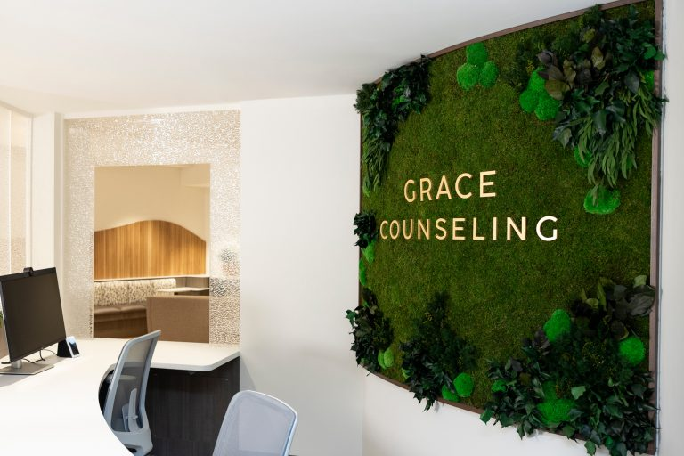 Grace Counseling Center Orlando - Contemporary interior with moss wall and modern seating